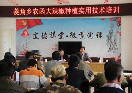 图片2_副本.png