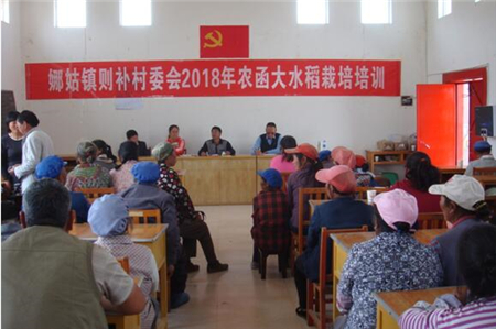 QQ截图20180507153216_副本.jpg
